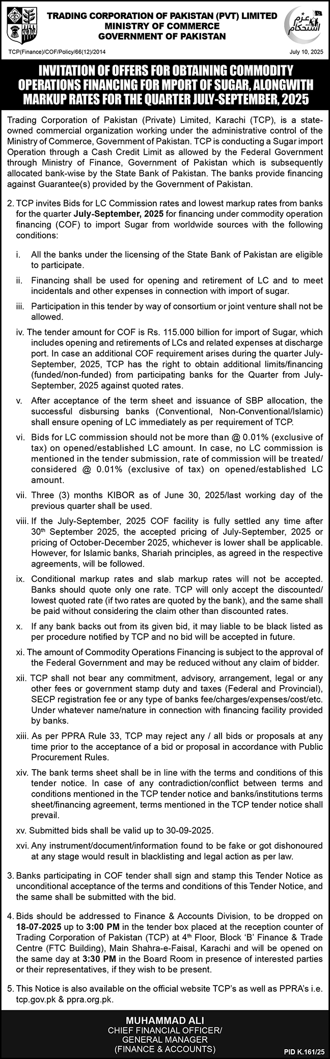 Trading Corporation of Pakistan Private Limited Karachi Tender Notice